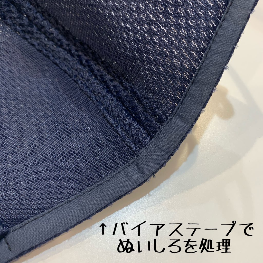 マスク作例 ダブルメッシュ生地で作る 立体マスク お役立ち情報 ノムラテーラー オフィシャルサイト