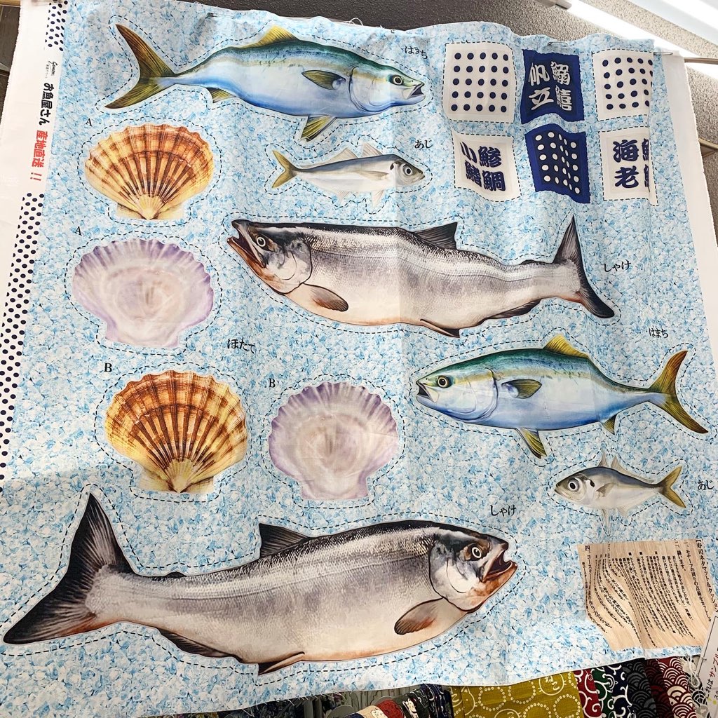 70以上 かっこいい リアル 魚 イラスト 壁紙画像トップ無料 70以上 かっこいい リアル 魚 イラスト 壁紙画像トップ無料