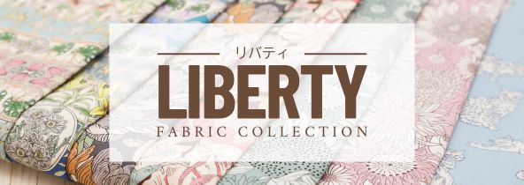 LIBERTY