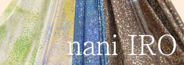 naniIRO特集