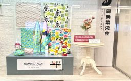 【2025年10月31日~11月28日まで】阪急地下ディスプレイ担当中