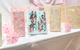 《4月》金襴ディスプレイが新しくなりました！