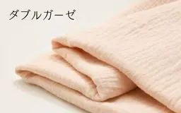 ビニールコーティング・ナイロン・ラミネート生地