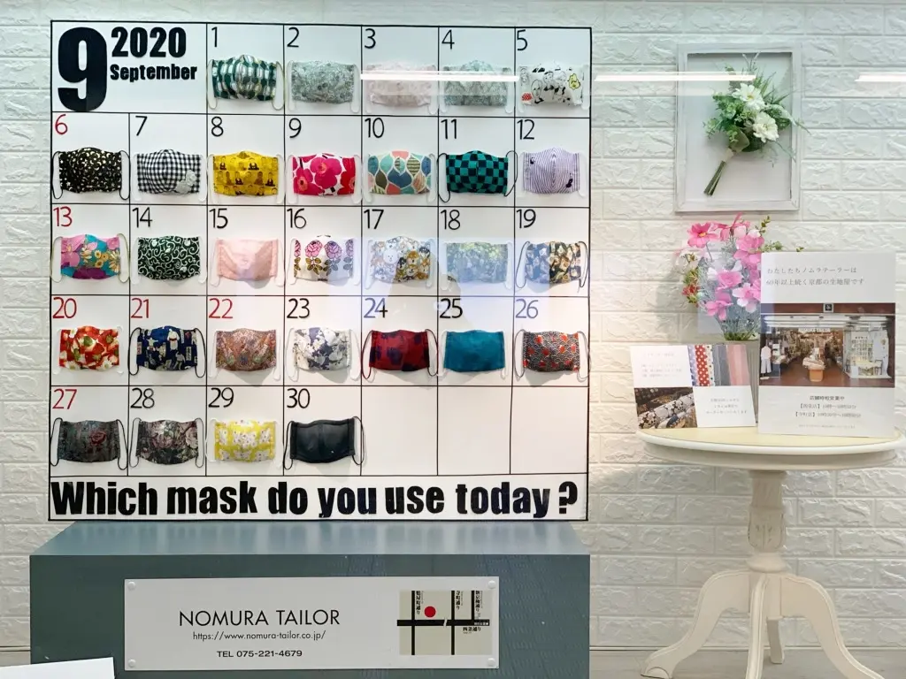 【9月30日(水)まで】阪急地下ウィンドウディスプレイ