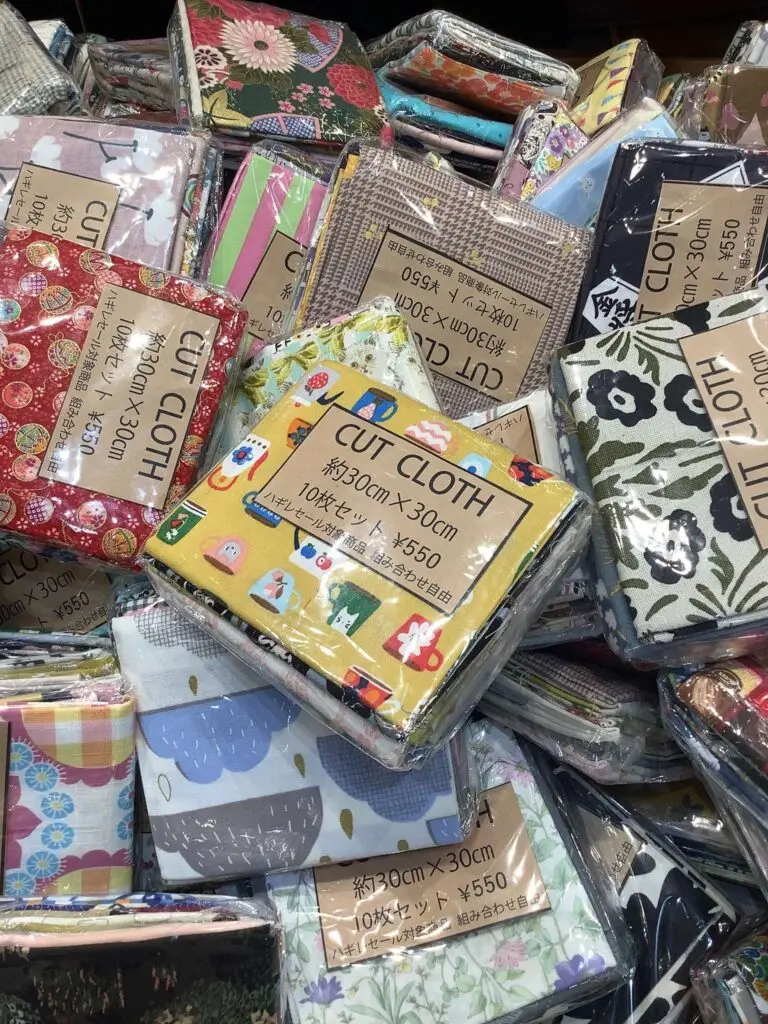 【寺町店】明日はハギレセール！