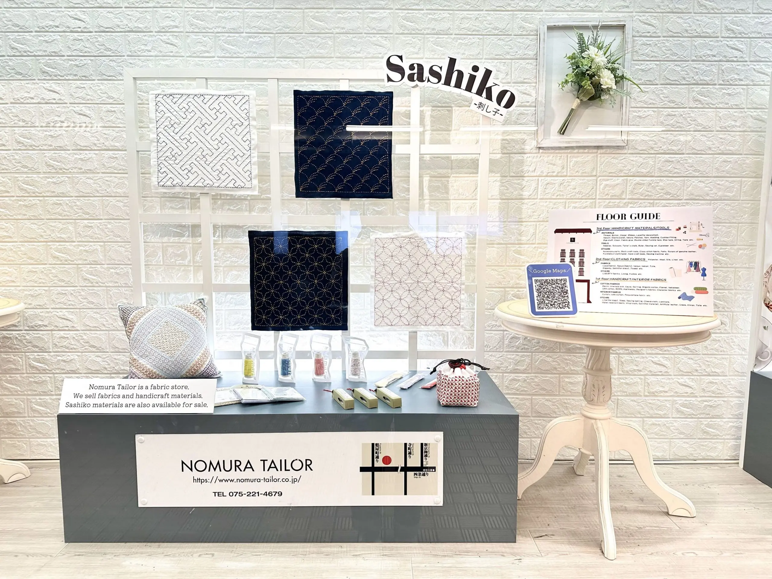 社外ディスプレイのご紹介