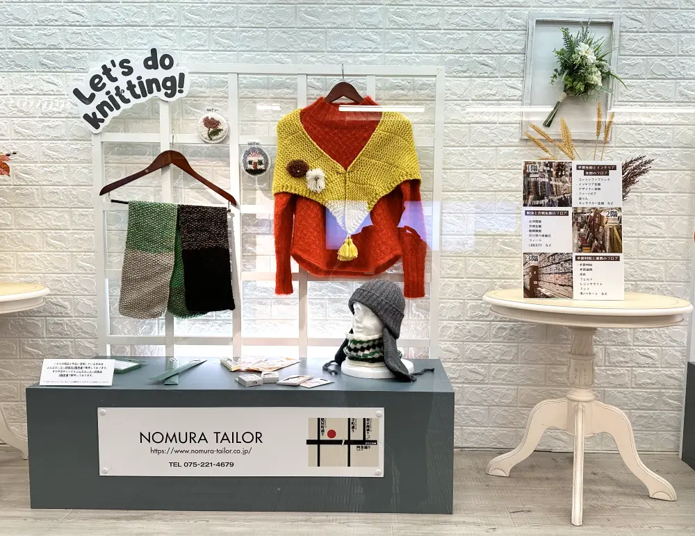 阪急地下ディスプレイをノムラテーラーが担当しています！