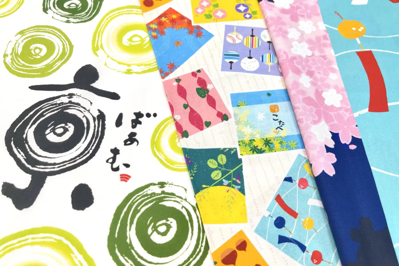 🌸 あの有名お菓子が生地になりました 🌸