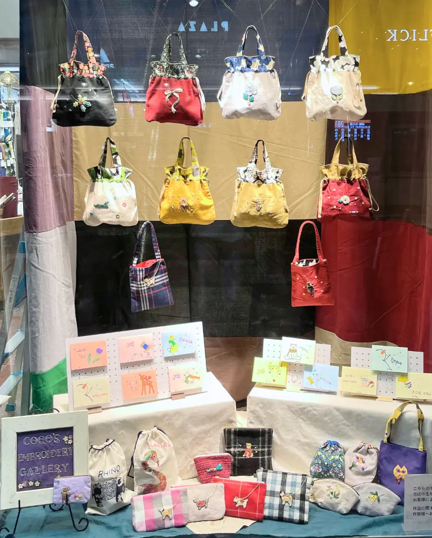 《1月》メインディスプレイが新しくなりました！