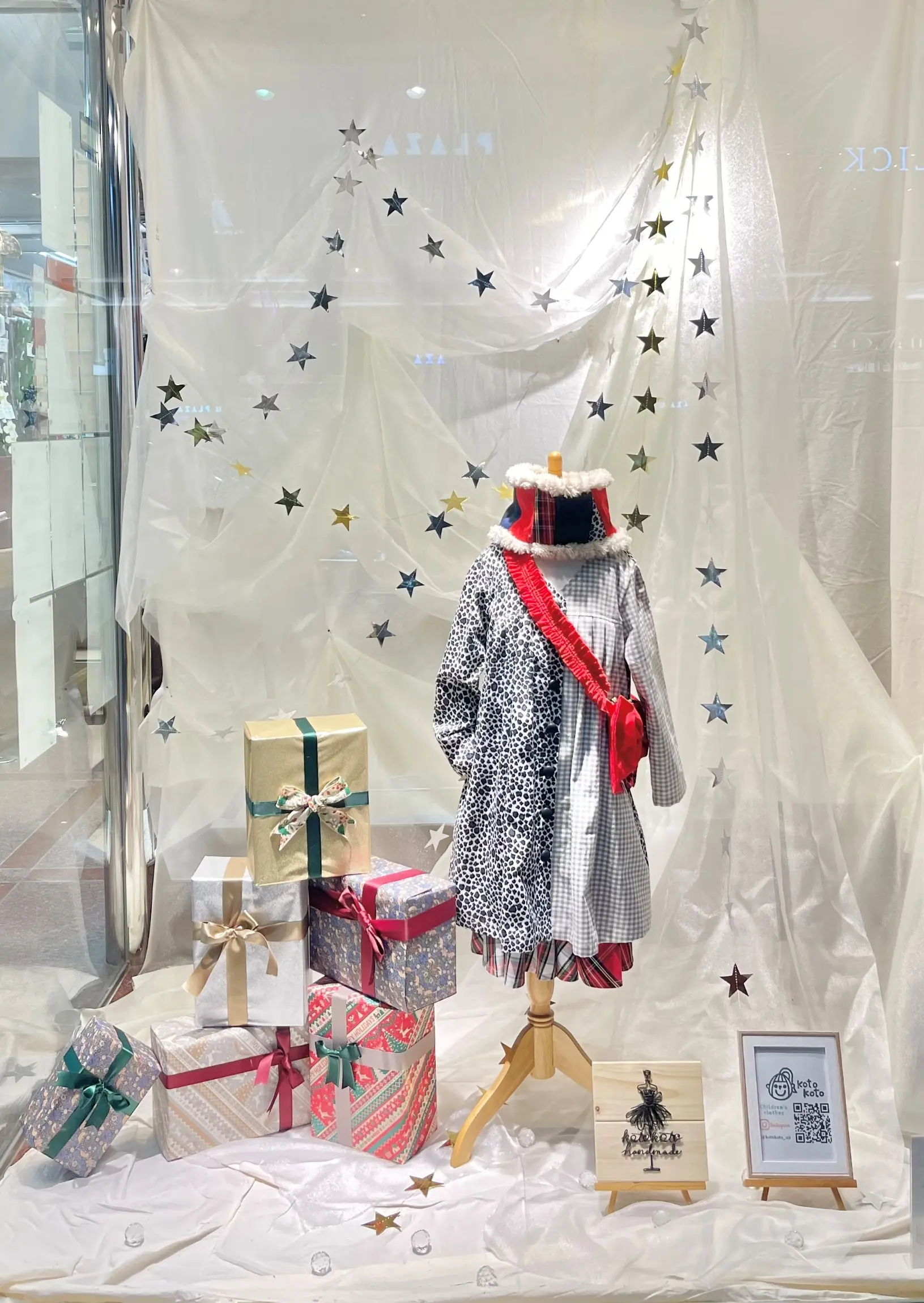 《12月》メインディスプレイが新しくなりました！