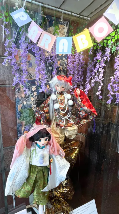 《5月》金襴ディスプレイが新しくなりました！