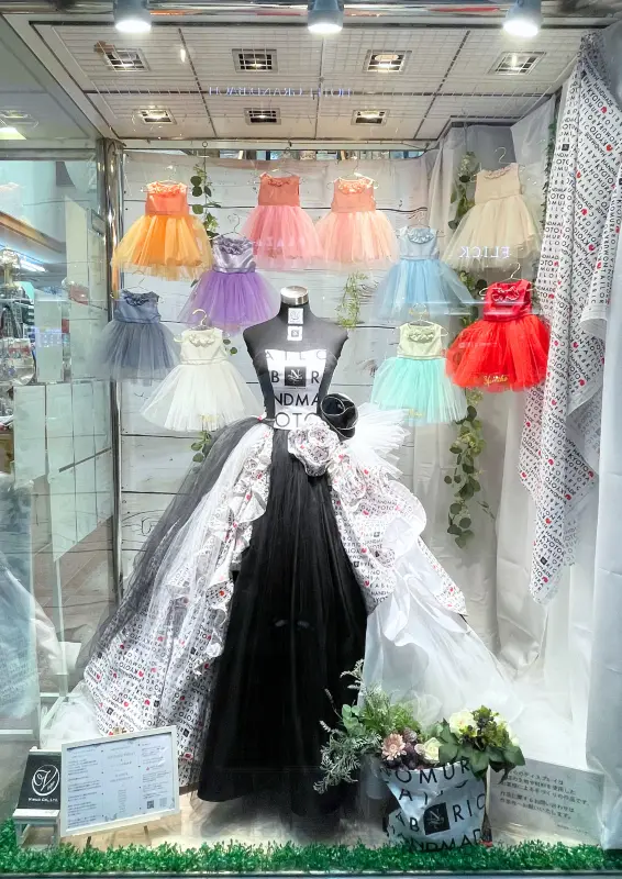 《5月》メインディスプレイが新しくなりました！