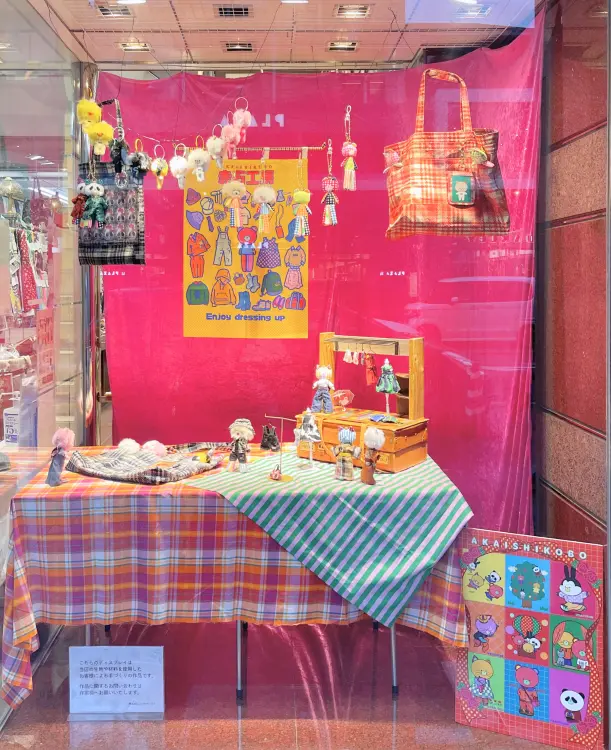 《7・8月》メインディスプレイが新しくなりました！