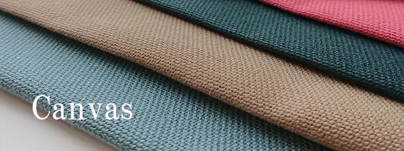 帆布とは？
