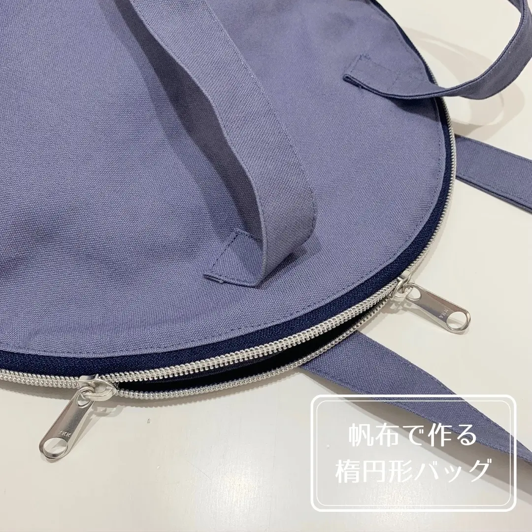 【作り方・レシピ付き】パレットカラーハンプで作る楕円形バッグ