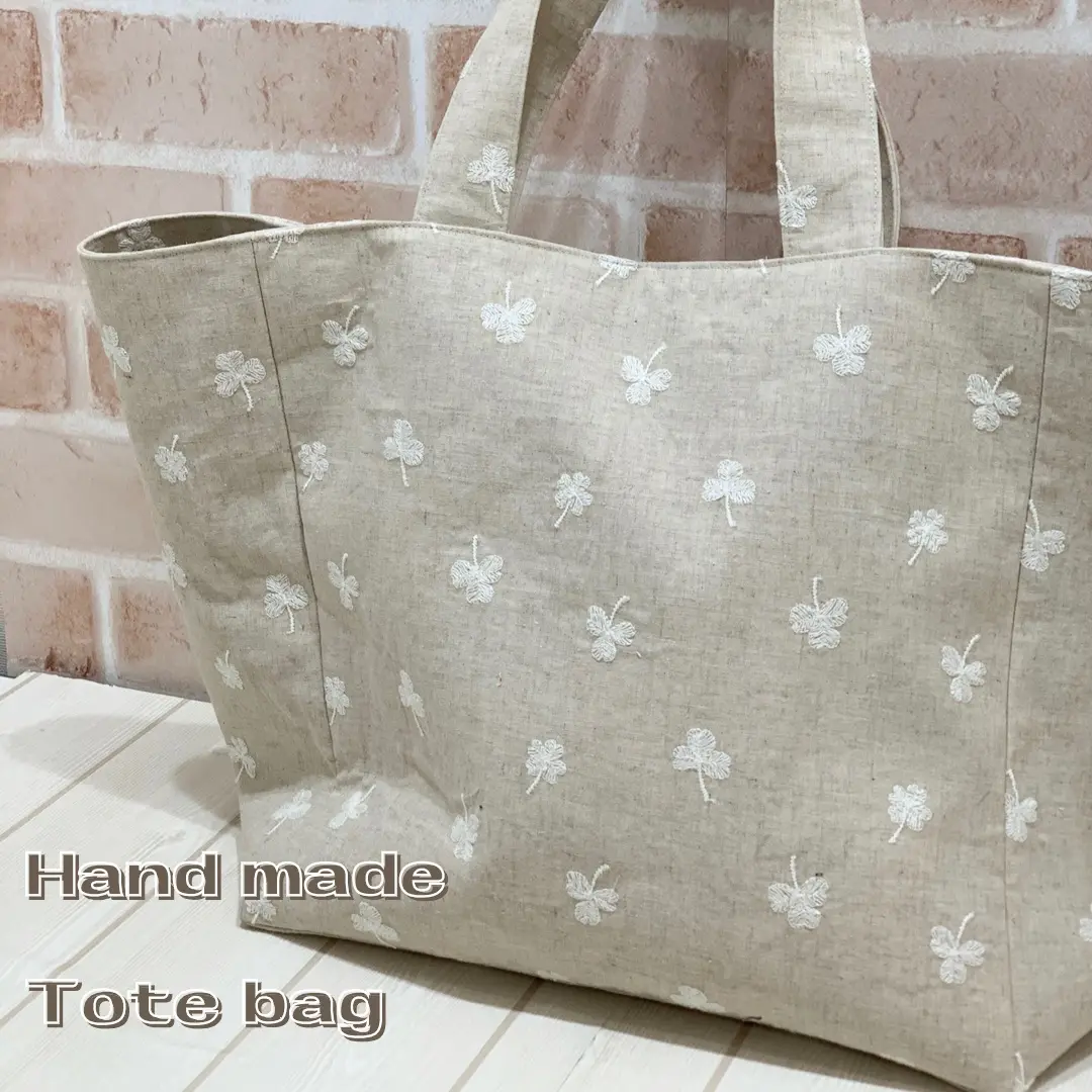 【作り方・レシピ付き】刺繍生地でつくるトートバッグ