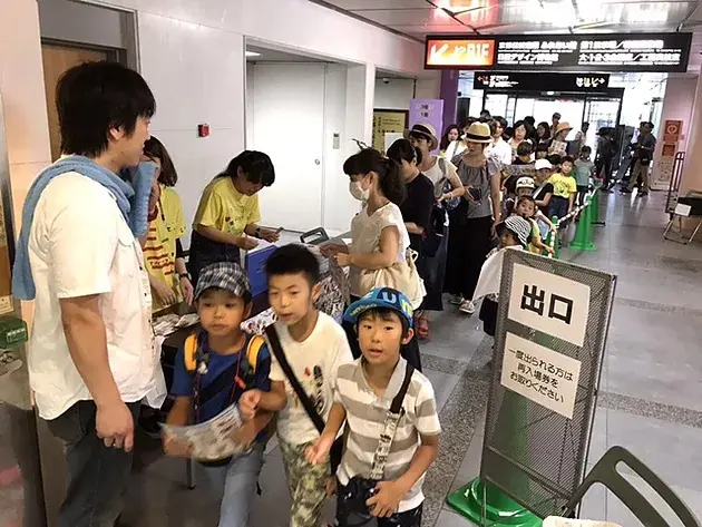 出店者さま募集終了のお知らせ