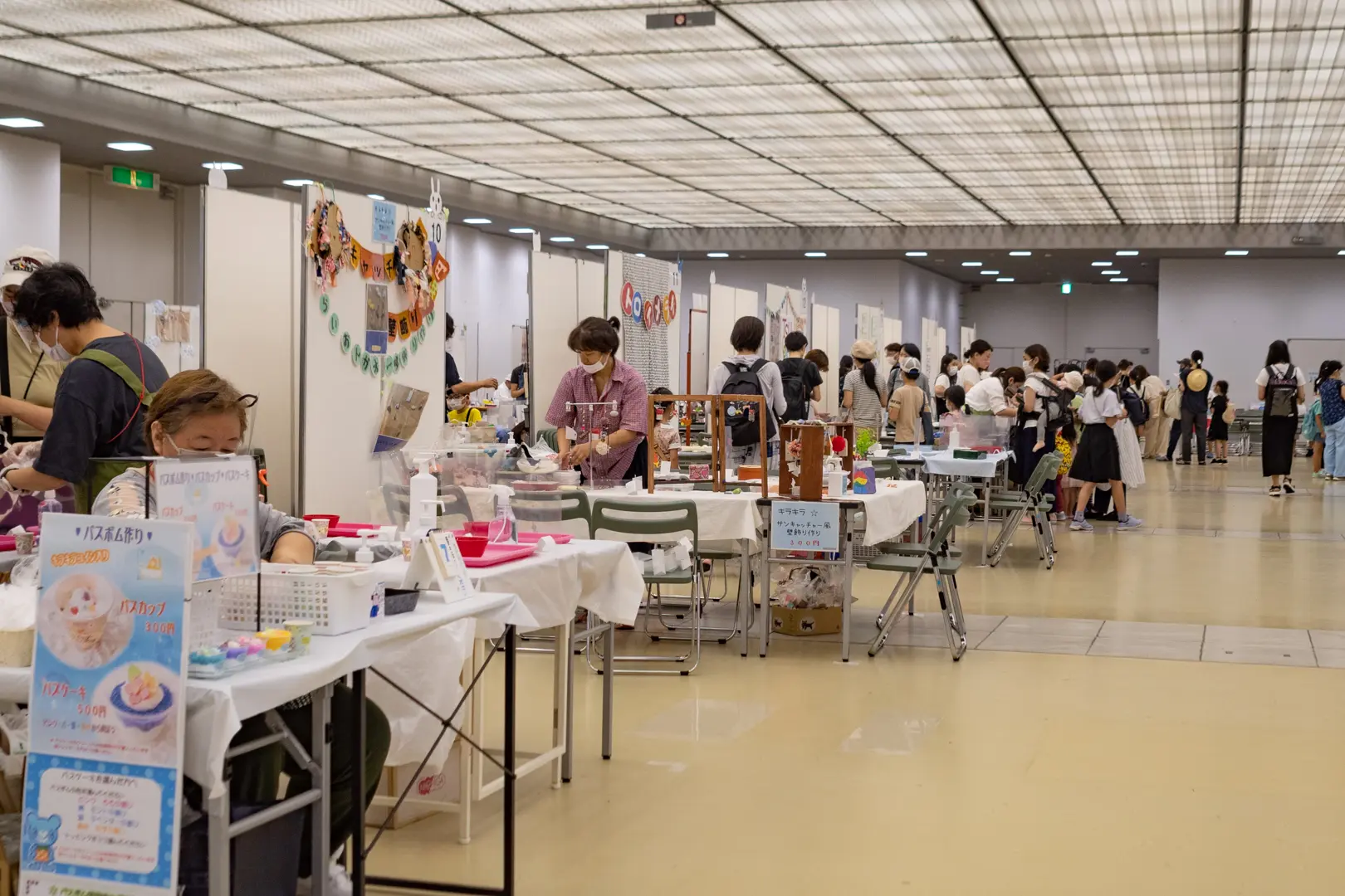 てづくり広場2022 開催終了しました！！