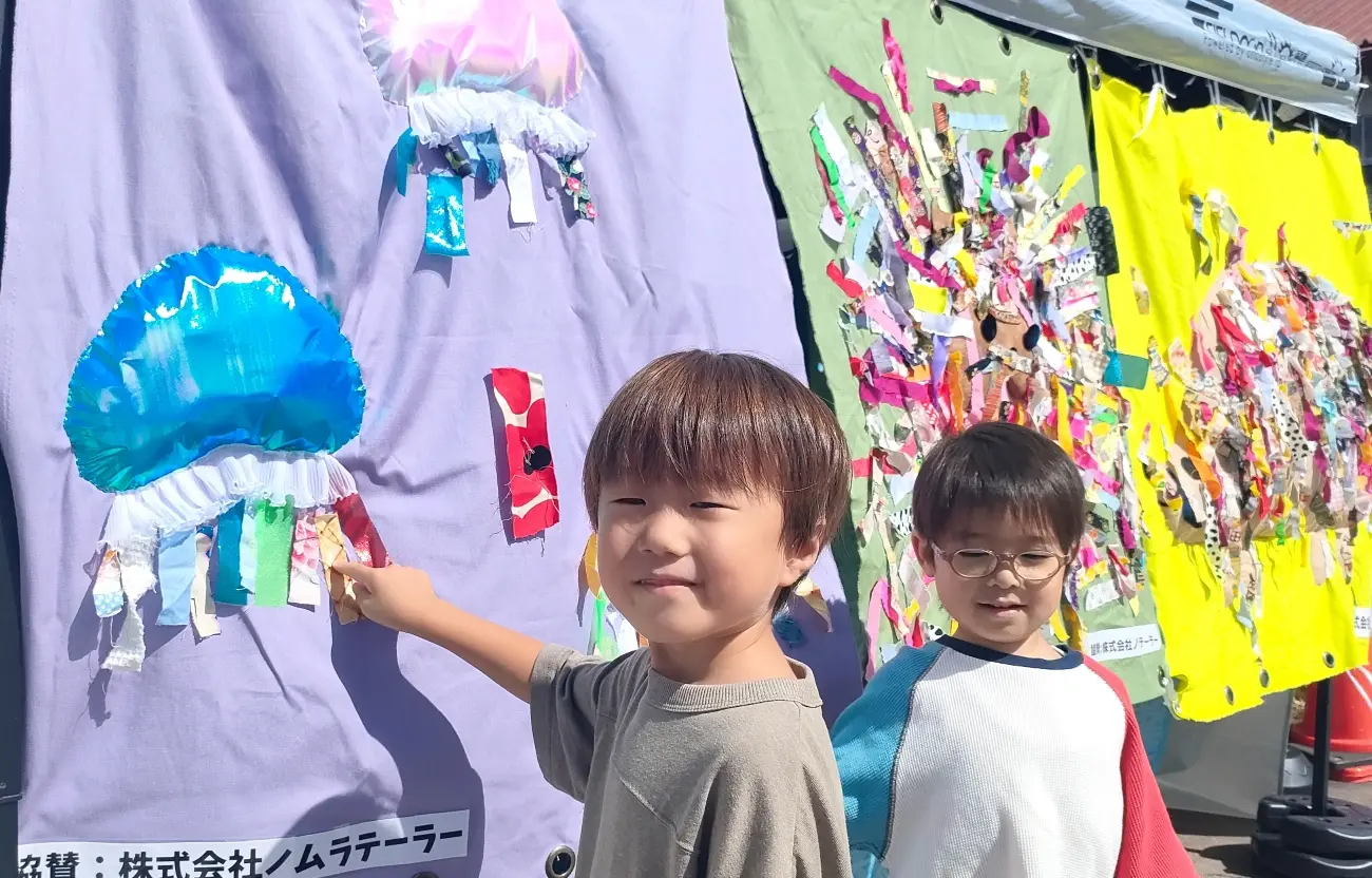 こどもちずカップにタペストリーの提供をしました