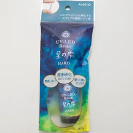 UVレジン商品関連
