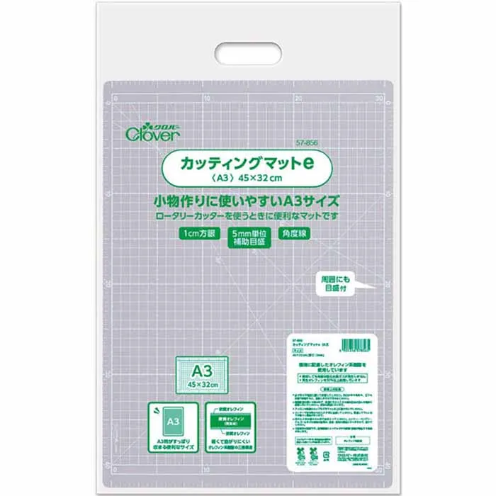 パッチワーク・キルト