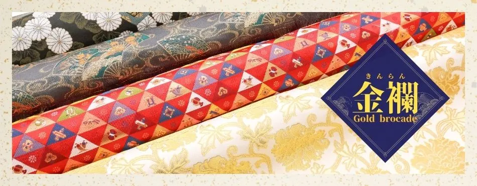 金襴