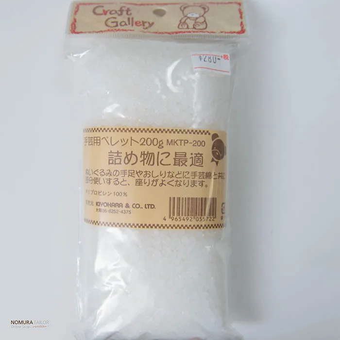 手芸用ペレット　200g