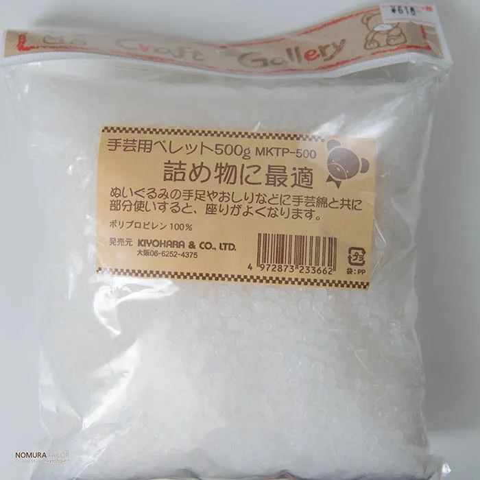 手芸用ペレット　500g