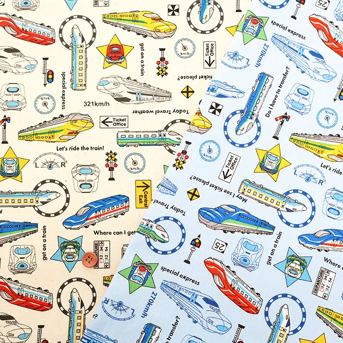 コットンオックスプリント生地　新幹線