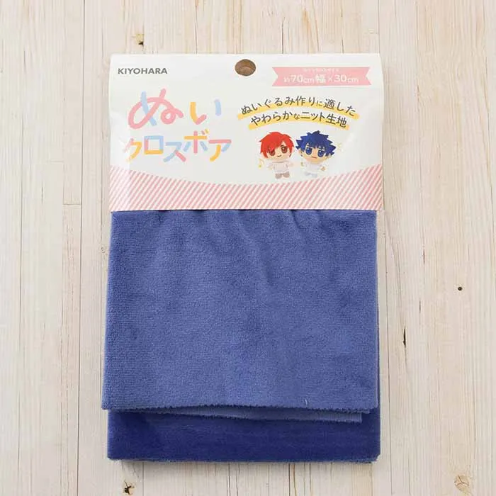 ぬいクロスボア≪カットクロス約70cm巾×30cm≫