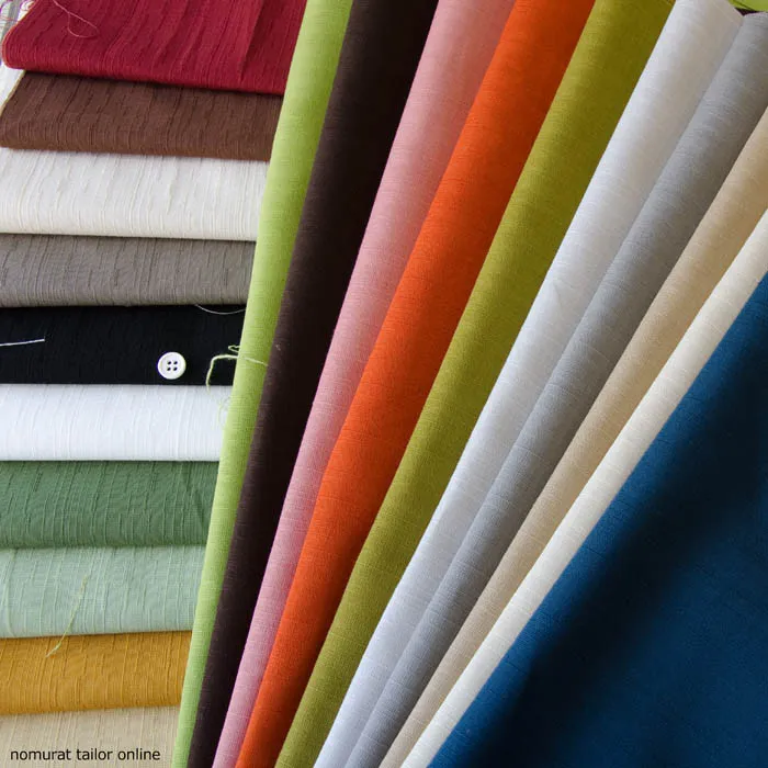 インテリアクロス無地