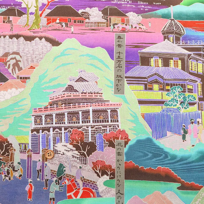 コットンシーチングインクジェットプリント生地　nora.　NEO Japanesque