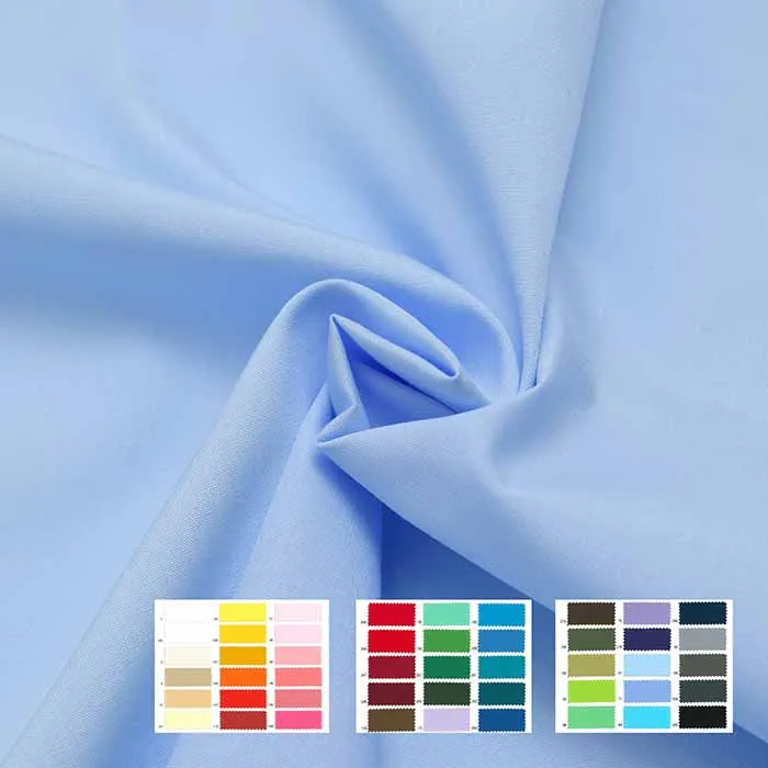 T/Cブロード　無地　≪グリーン・パープル・ブルー系≫