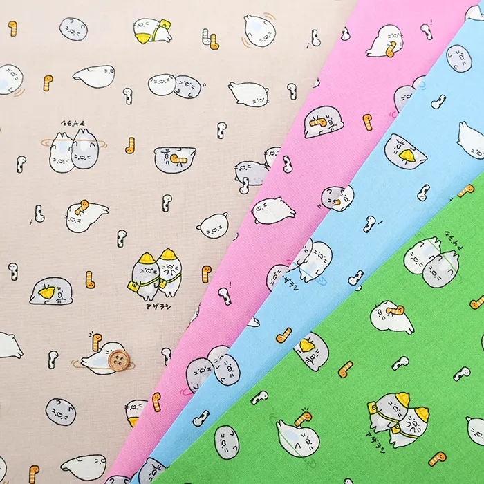 コットンシーチングプリント生地　リトルアニマル　アザラシ