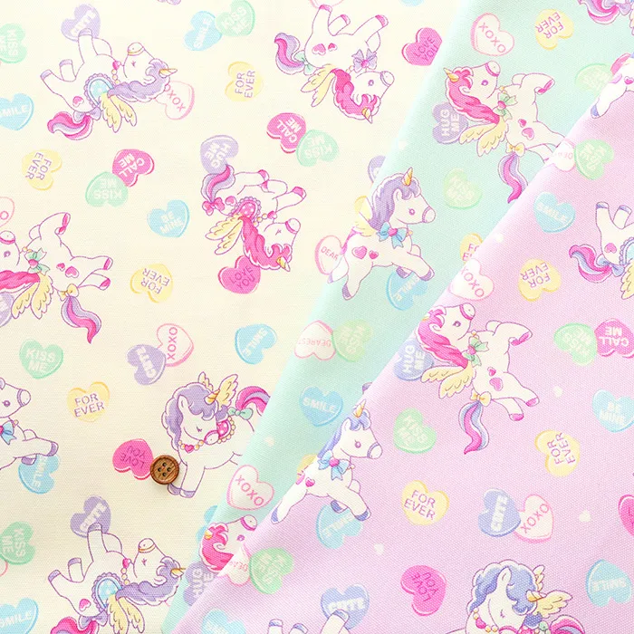 コットンオックスプリント生地　ユニコーン