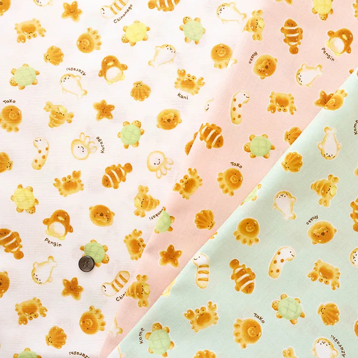 コットンシーチングプリント生地　パンアニマル