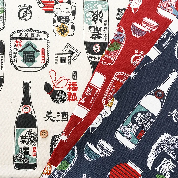 コットン11号帆布プリント生地　酒屋