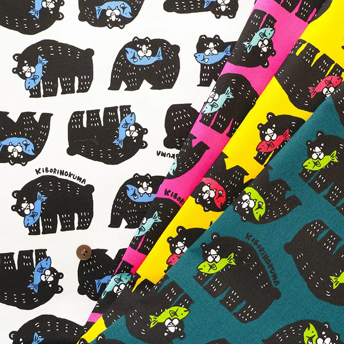コットンオックスプリント生地　キボリノクマ