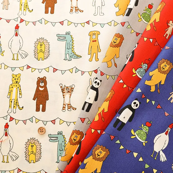 コットンシーチングプリント生地　un/no　KUSUTTO アニマル