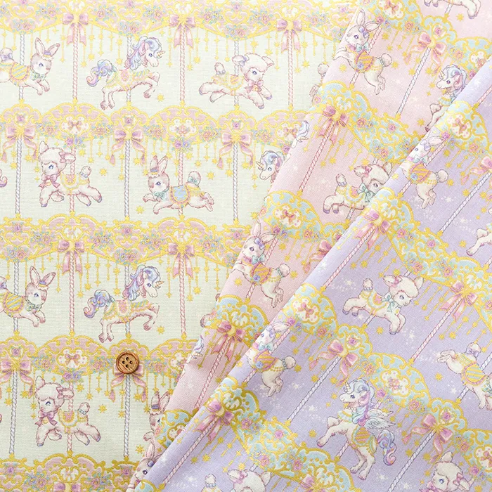 コットンシーチングラメプリント生地　un/no　メリーゴーランド