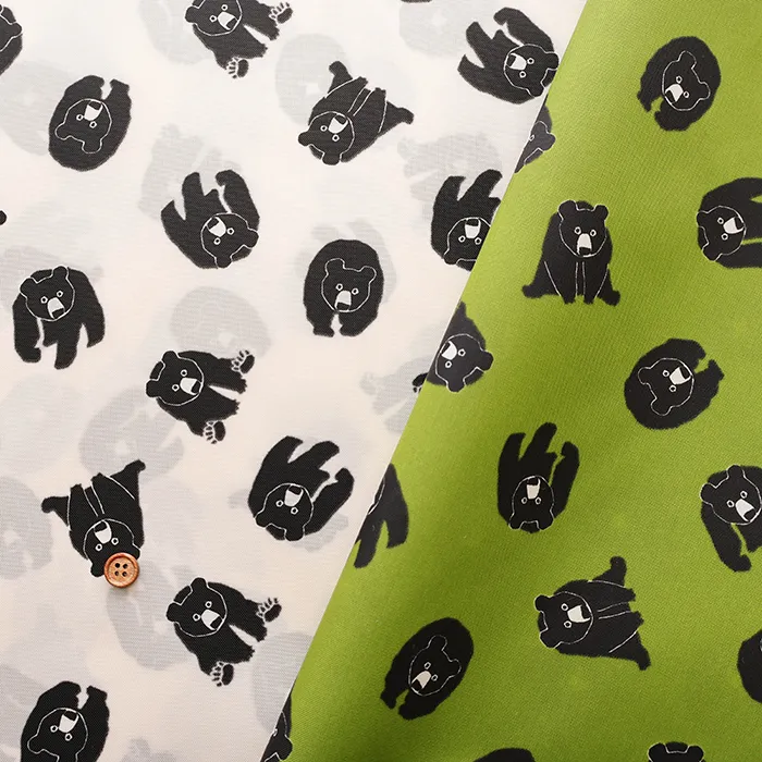 撥水加工　ナイロンオックスプリント生地　クマ(2-036-80008-2)