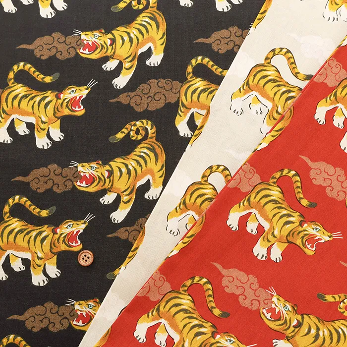 コットンスケアプリント生地　虎寅