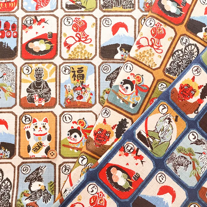 コットンドビープリント生地　和柄　かるた