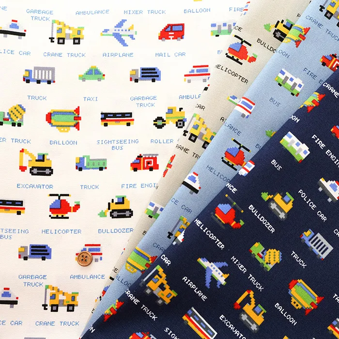 コットンオックスプリント生地　ピクセルドット　乗り物