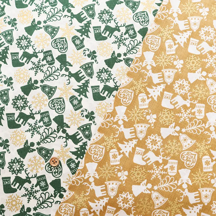 コットンスケアプリント生地　クリスマスオーナメント