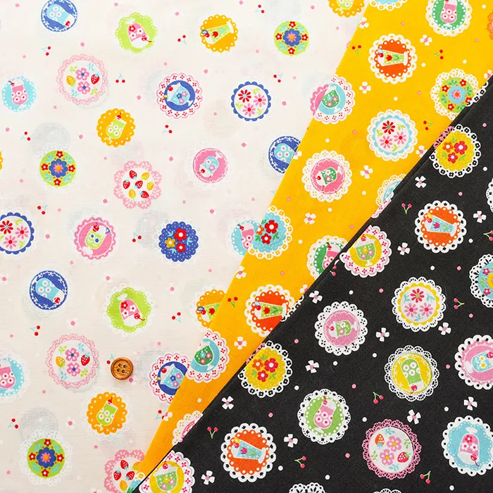 コットンスケアプリント生地　キュレトロ・パーティー　コースター