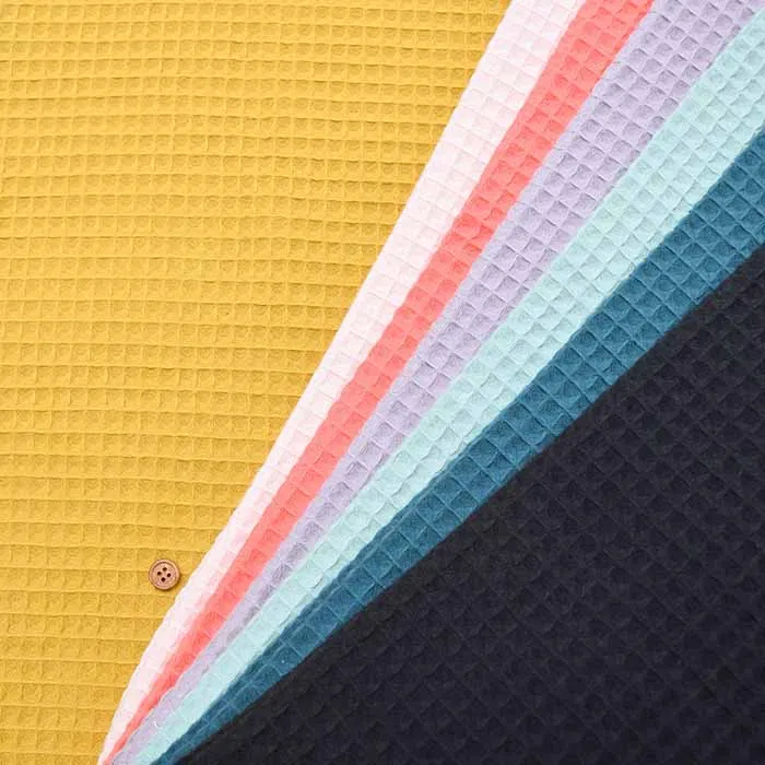 W幅　フランスワッフル生地　無地