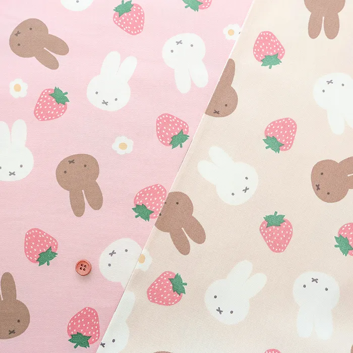 コットンオックスプリント生地　ミッフィー