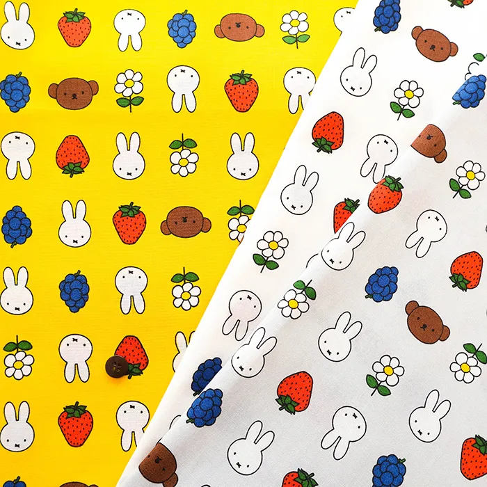 コットンシーチングプリント生地　ミッフィー