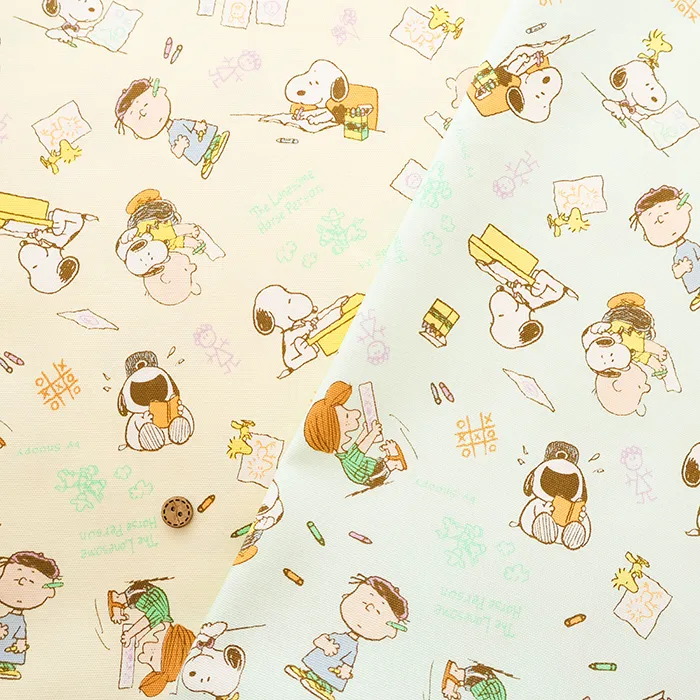 コットンオックスプリント生地　ピーナッツ